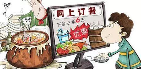 重庆送外卖爆料视频,街头惊险瞬间,外卖配送背后的辛酸与挑战 第1张 重庆送外卖爆料视频,街头惊险瞬间,外卖配送背后的辛酸与挑战 第1张