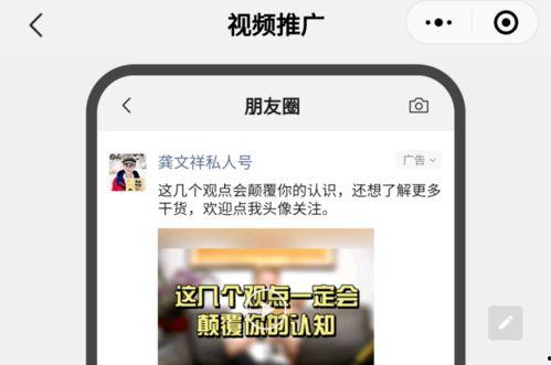 张家界诈骗最新爆料视频  第1张